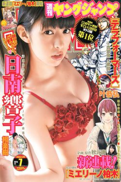 孩子还没睡老公侧面做妈妈帮